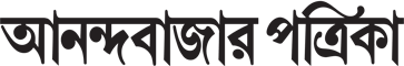 ঊরুসন্ধিতে জমে পুঁজ, অস্ত্রোপচারে সুস্থ সদ্যোজাত