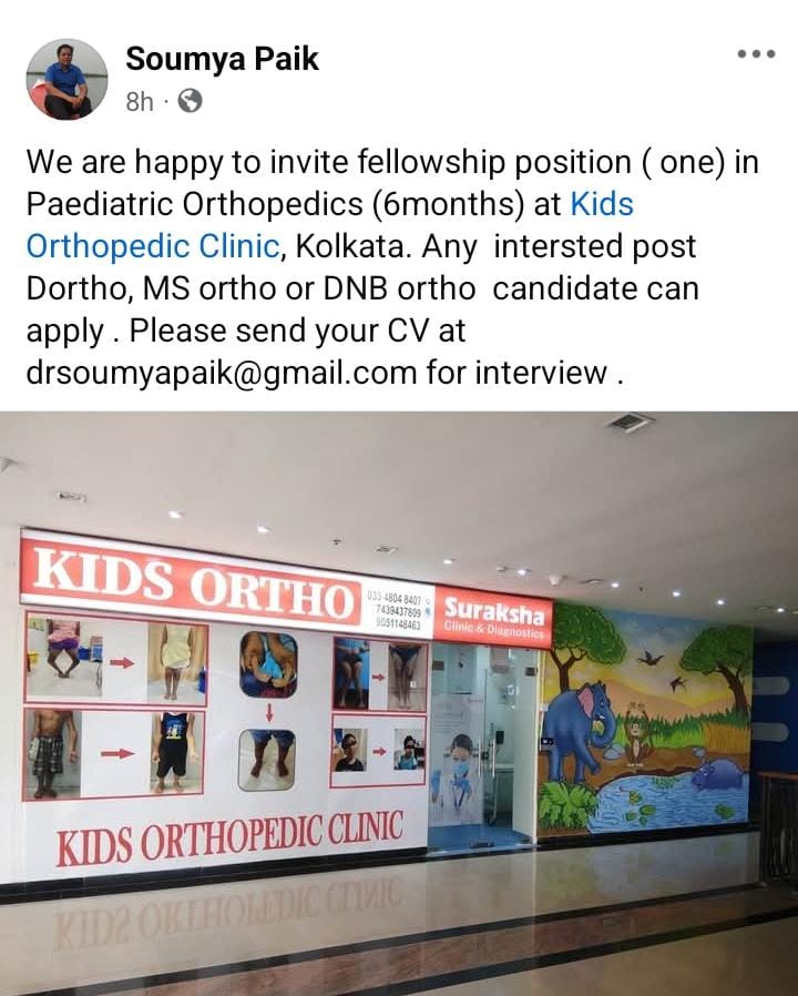Dr. Soumya Paik